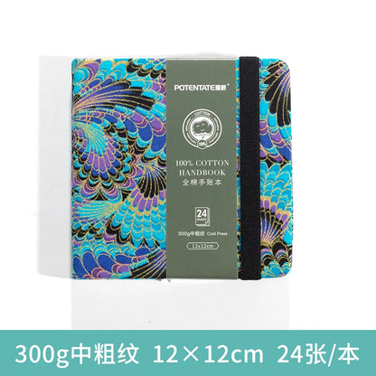 POTENTATE 100% Cotton Square Watercolor Paper Book 12cmx12cm(4.7x4.7Inch )24 Sheets 300g (140lb) Art  Drawing Paper Sketchbook