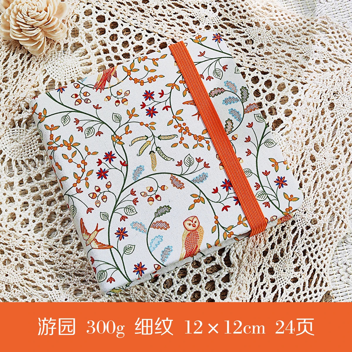 POTENTATE 100% Cotton Square Watercolor Paper Book 12cmx12cm(4.7x4.7Inch )24 Sheets 300g (140lb) Art  Drawing Paper Sketchbook