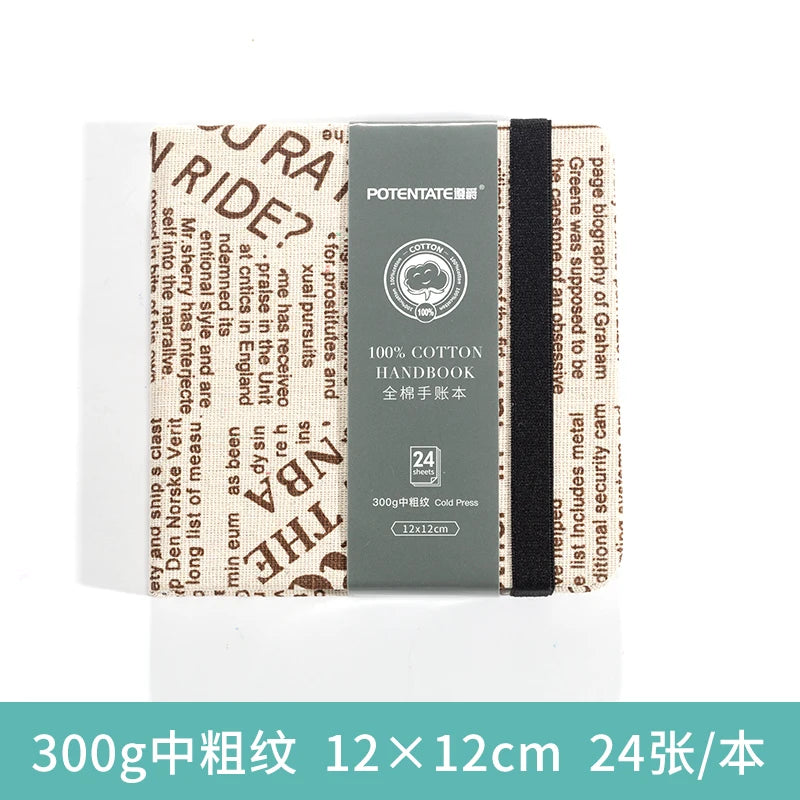 POTENTATE 100% Cotton Square Watercolor Paper Book 12cmx12cm(4.7x4.7Inch )24 Sheets 300g (140lb) Art  Drawing Paper Sketchbook